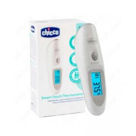 CHICCO_SMART_TOUCH_THERMOMETER